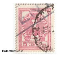 1906 Republica Argentina (Argentina) 5c Used