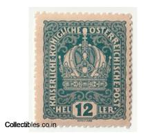 1867 Osterreichische (Austria) 12h Not Used
