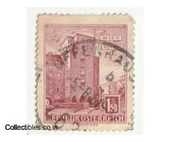 Republik Osterreich (Austria) 150S Used